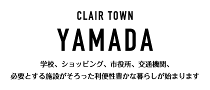 CLAIR TOWN YAMADA
